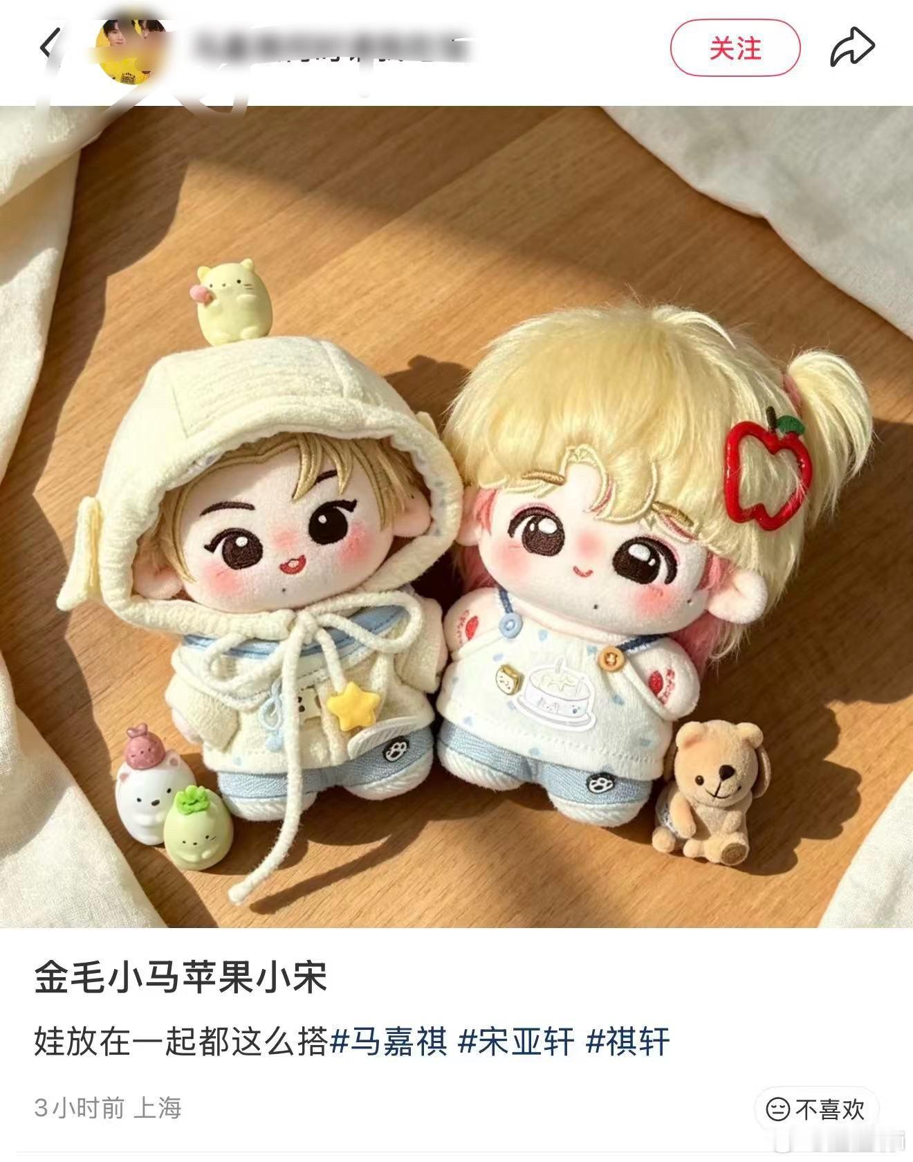 有什么可比性？？？ ​​​