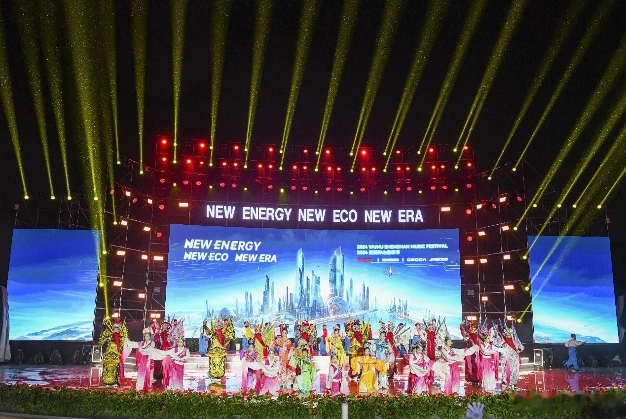 科技与旋律即将交汇，奇瑞这场国际盛会值得所有伙伴期待！从2024年神山音乐节的古
