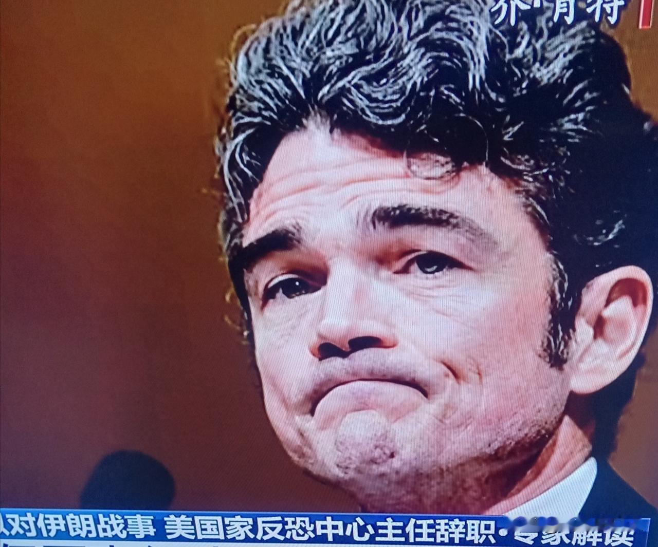 网传美国官员辞职信全文翻译，仅供参考
本文为网络文本翻译分享，内容未经权威媒体证