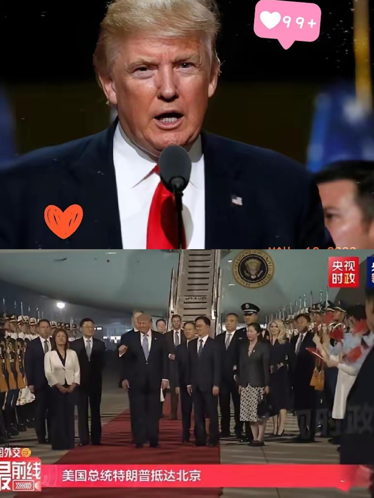 特朗普这趟北京之行，11000公里飞13小时，别替人家愁闷，空军一号压根就是会飞