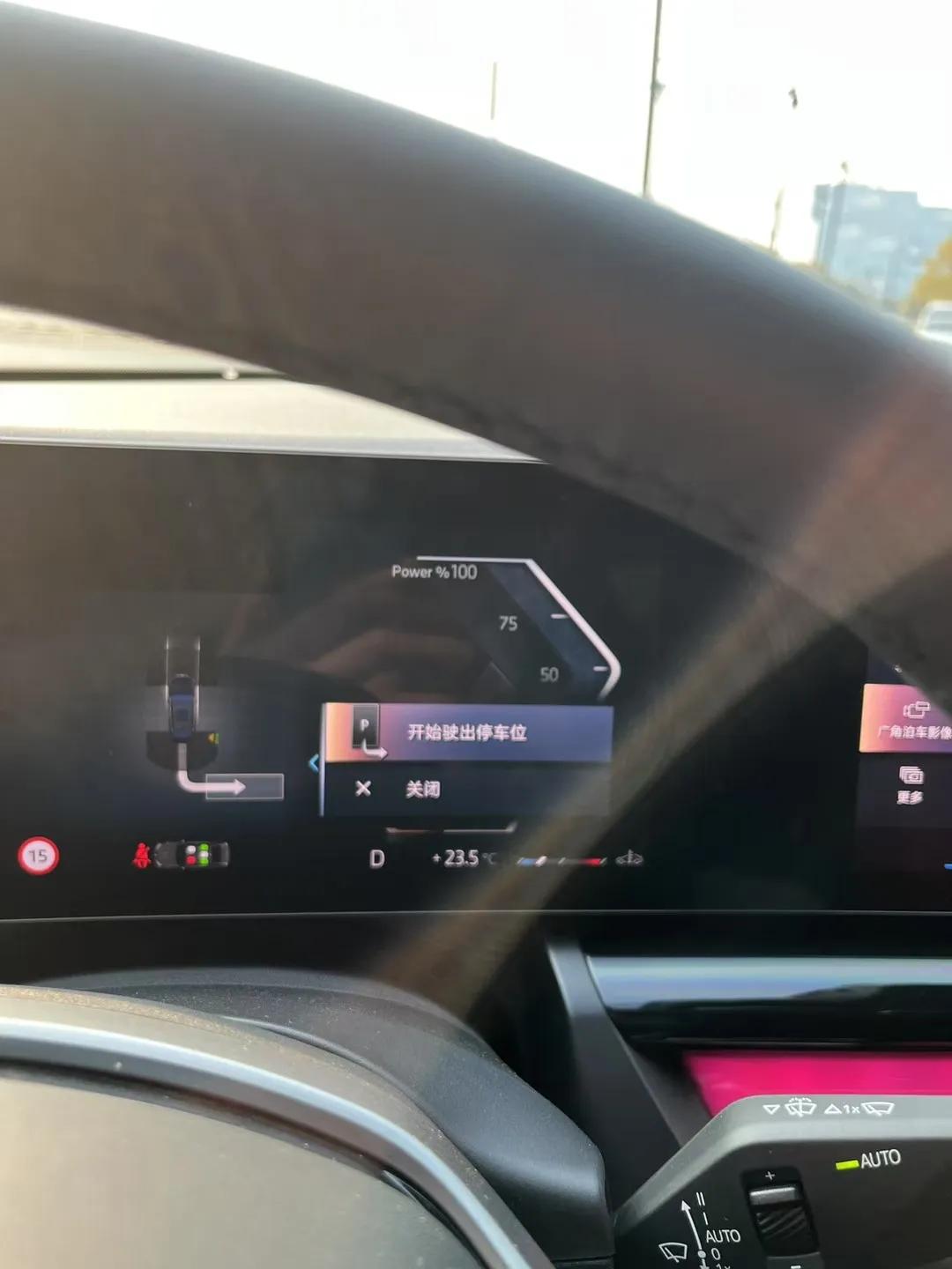 哪位高人能猜出这是哪这款车？猜车 它是懂车的
