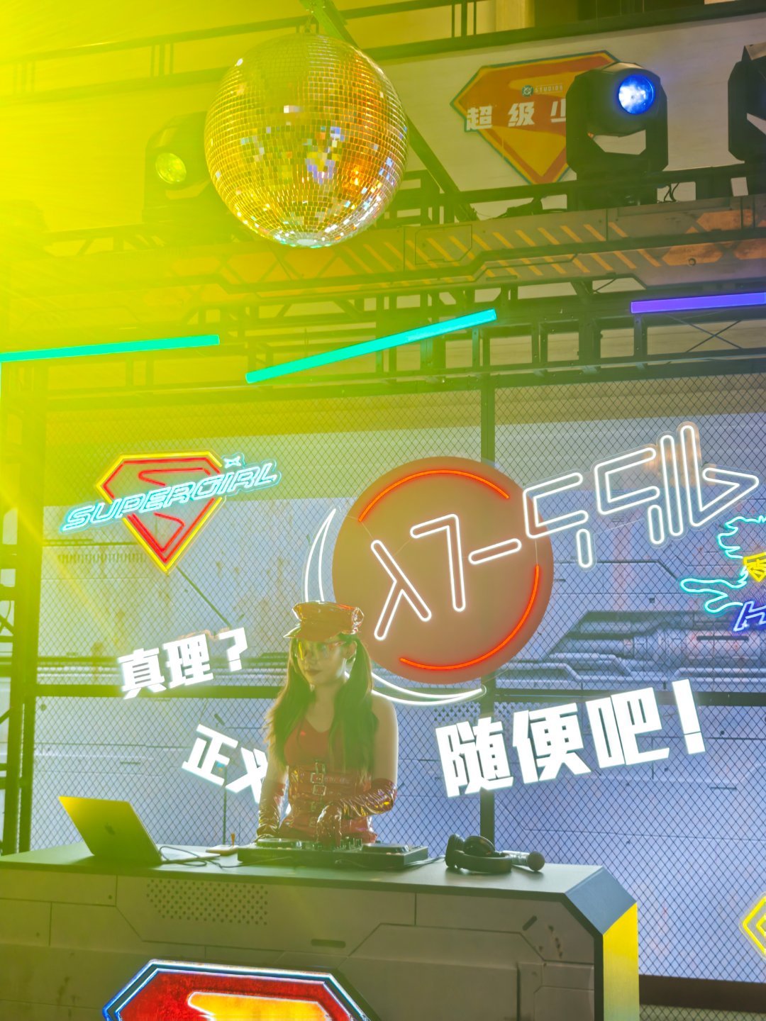 超级少女派对夜 It's party time 🎉 小氪超女来了！先来看看片段