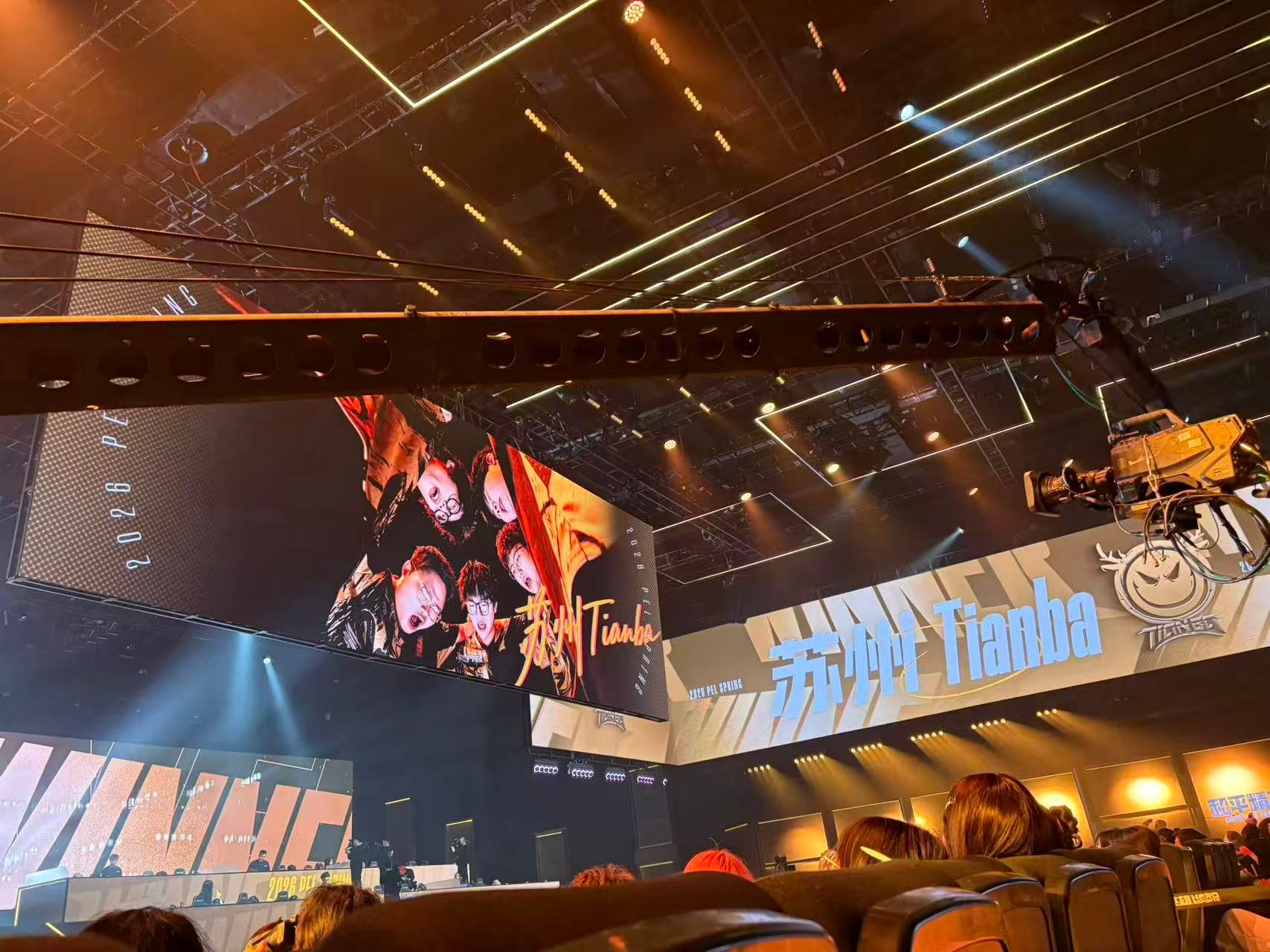 PEL周决征途再启【春季赛常规赛 W3 Day3】第四局获胜队伍：2026pel