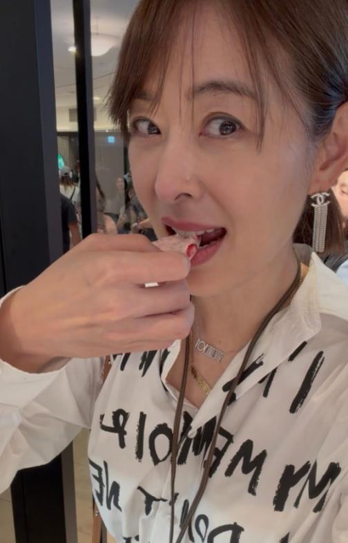 台北 101 的董事长贾永婕最近又上热搜了。这次是她在社交平台发文，说对岸网友都