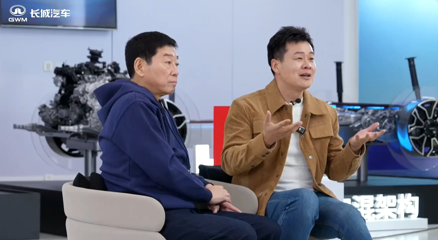 长城新平台全网进行征名，有个重点大家也可以深思一下，魏建军在直播里聊了个很实在的