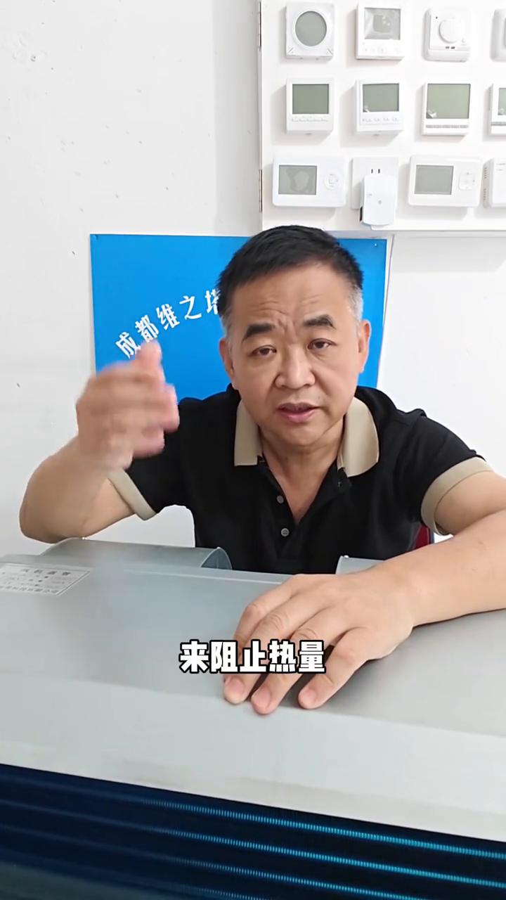 夏天空调省电方法3。
大家好，关于夏天用空调怎么省电，今天做第三个视频。前两个视