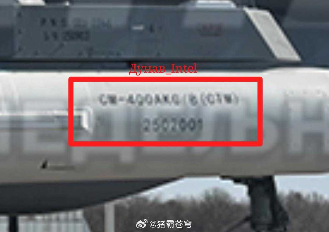 塞尔维亚空军米格-29战机挂载CM-400AKG地面照烽火问鼎计划全球武器装备盘