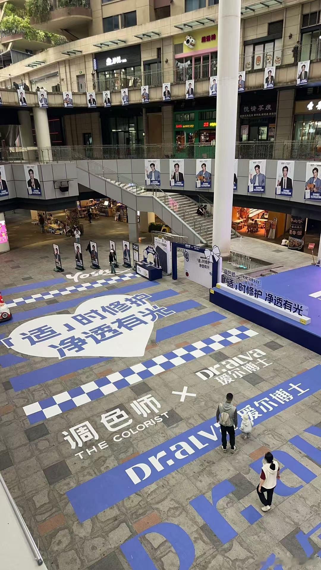 于适演唱会被瑷尔博士痛上头了 确实上头！这楼包的一看一个不吱声，替粉丝大喊一声“