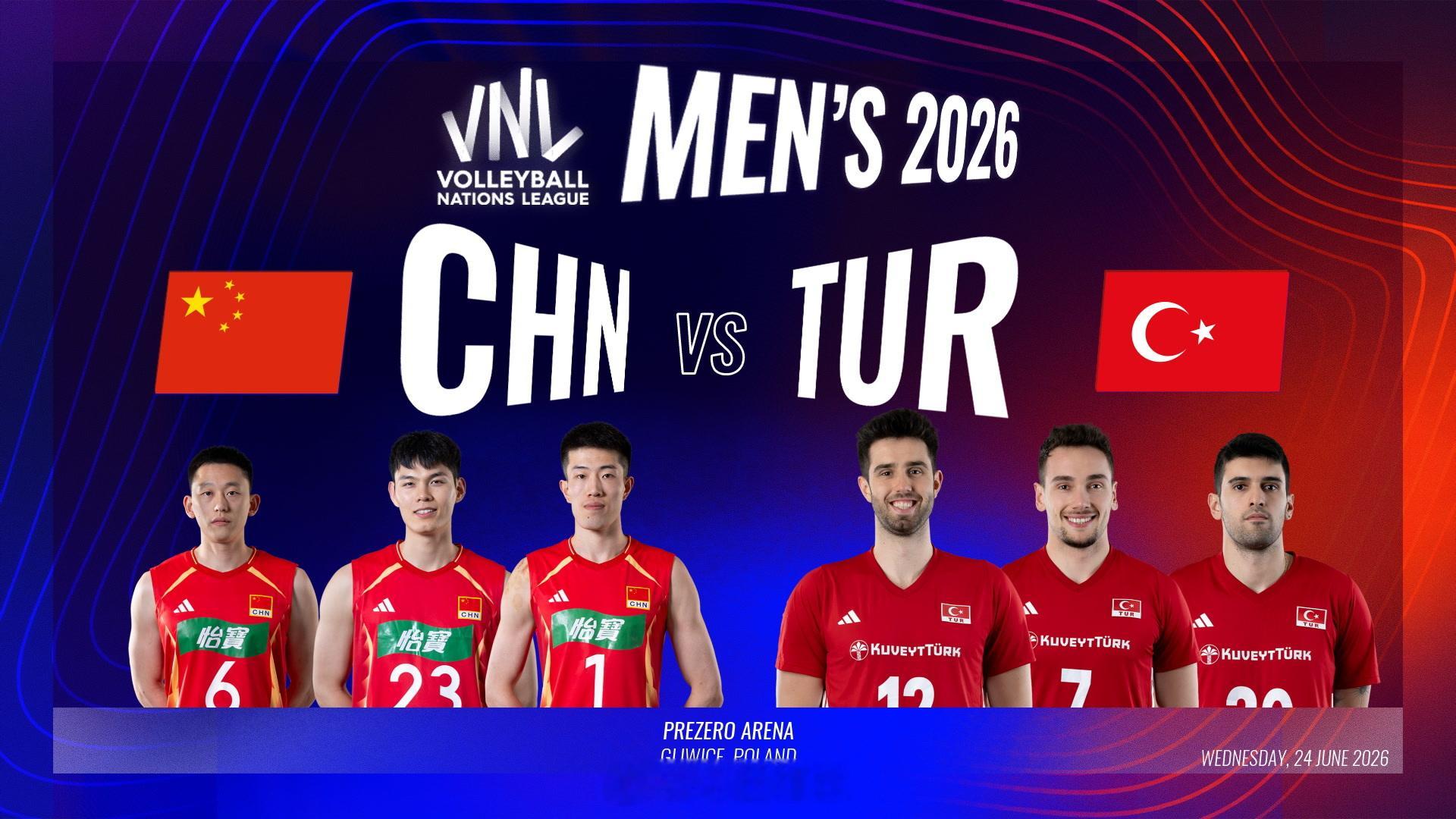 2026世界男排联赛 分站赛第二周今天第1比赛日的竞赛日程（北京时间）：6月24