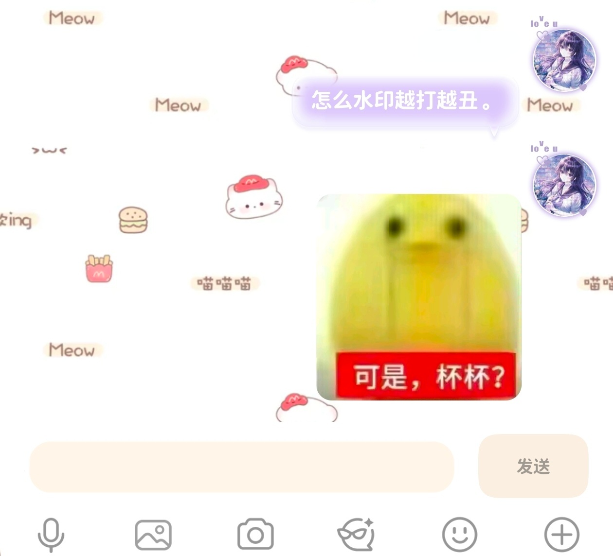 今天的感慨()......摆烂了，世上无难事，只要肯放弃