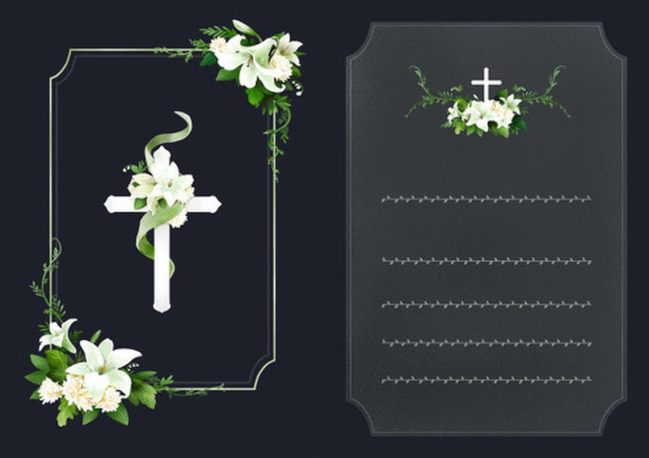 清明祭扫遇催款，墓碑贴单引争议，管理费该怎样收才合情？
2026年清明期间，云南