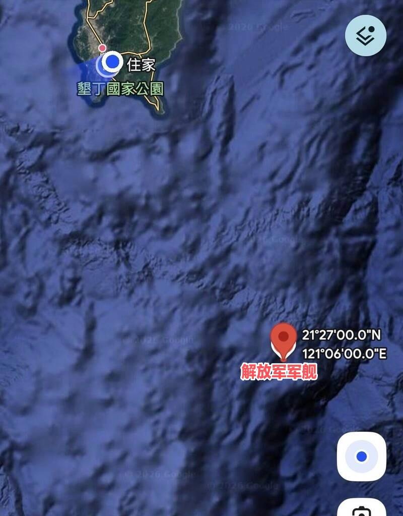 台岛附近，解放军军舰驱离美军机，“台独”又酸了

据台媒报道，2月4日，有岛内民