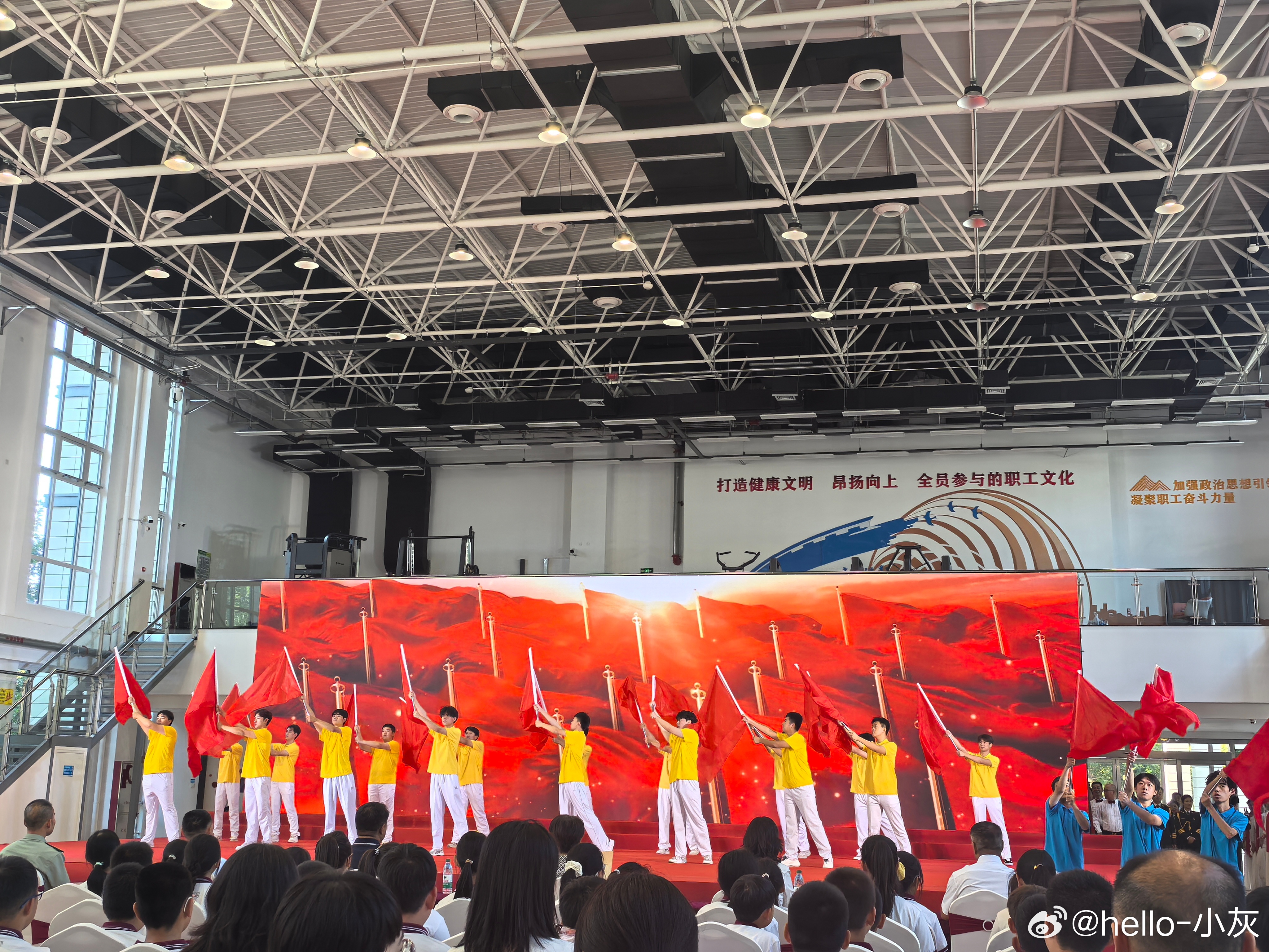 津彩绽放点赞天津 有劲儿[点赞][点赞] ​​​