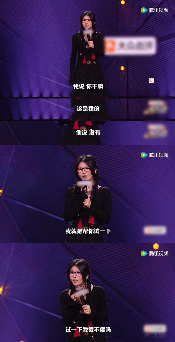 陈晓靖自曝被同行偷段子脱口秀和Ta的朋友们陈晓靖自曝段子被偷这段反复看了好几遍，