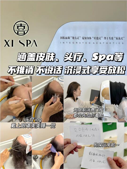 揭阳！社恐牛马来这里沉浸式放松～全程🈚推销