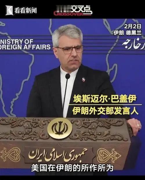 硬抗了一个多月的狂轰滥炸，德黑兰的高层才猛然惊醒出一身冷汗。真正能让他们亡国灭种