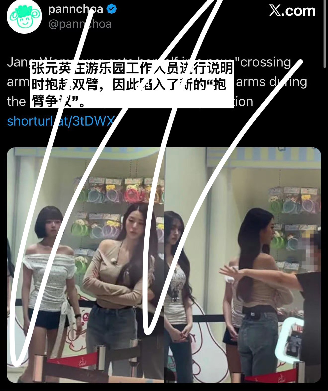 韩娱对待男性和女性的差异只是韩娱嘛，我看未必吧什么时候把对男人一半的包容转移到女