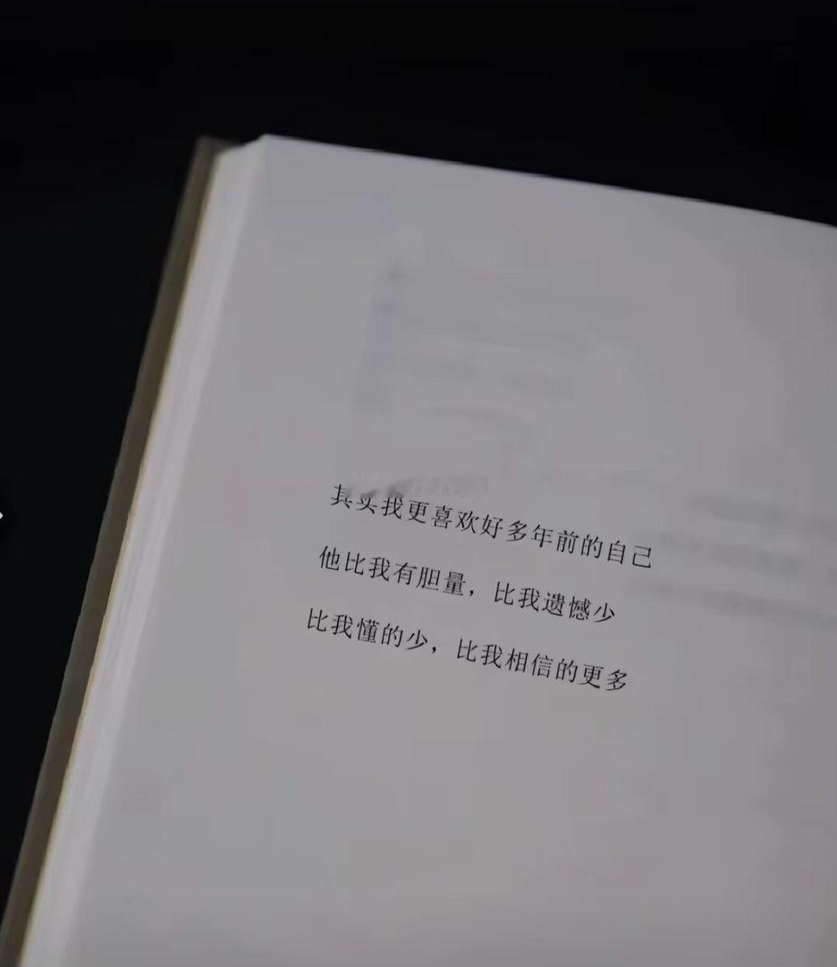 金靖访谈感想：我也是摩羯座 日月摩羯 我想要的爱是forever但是爱只是mom