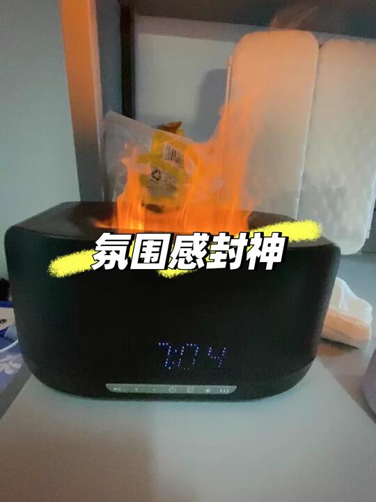 救命，这是我买到了最治愈的家居神器了