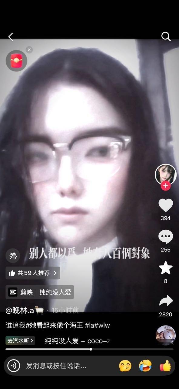 【回关带图】从哪里开始是海/王 右边到底有谁啊 