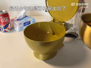 很有粪围感啊！ 