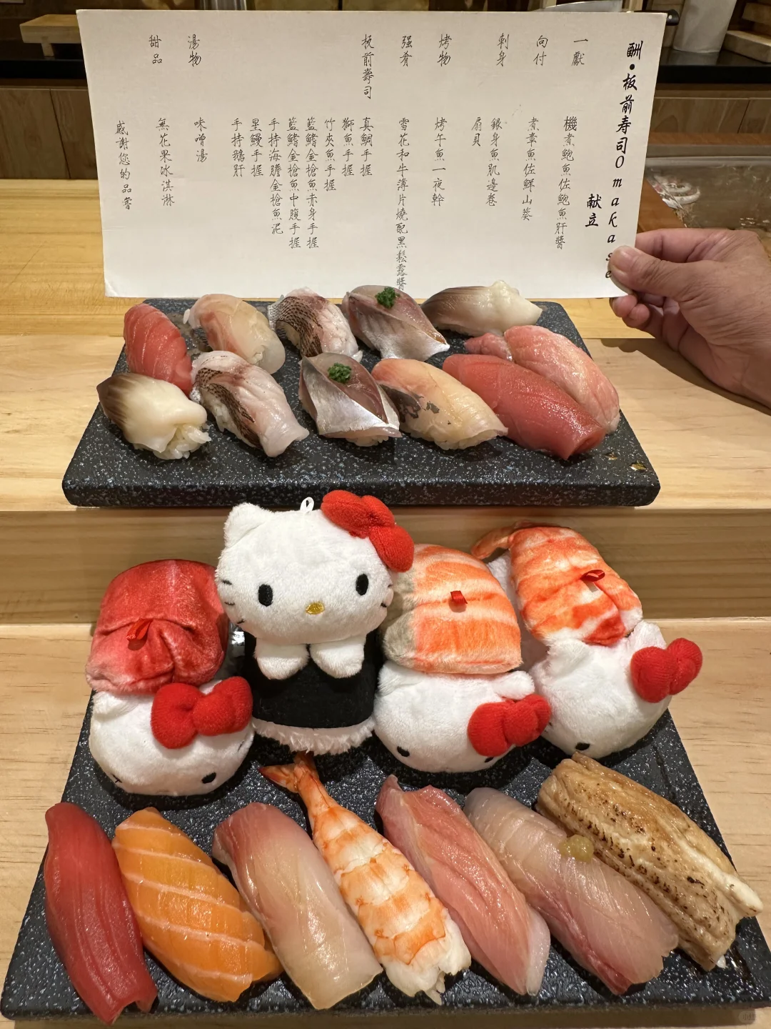 在北京吃到了！！！hello kitty寿司🍣！！！