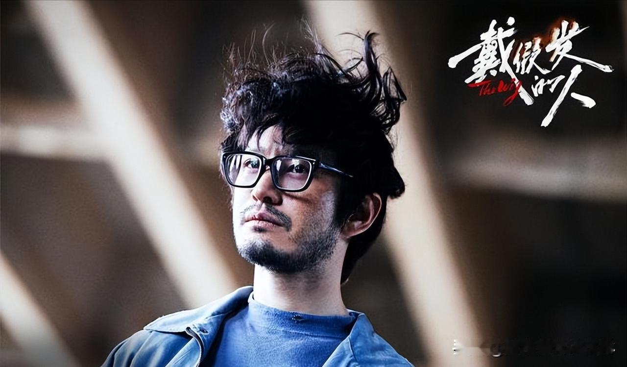 说实话黄晓明的路人缘本身就一般般，他和叶珂的恋情公开之后，对他的影响更是雪上加霜