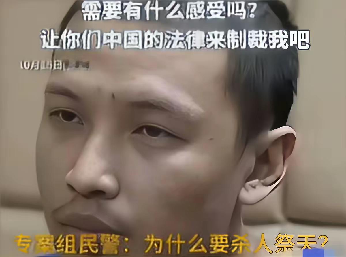 陈大卫那句狂言，如今真的应验了。

他站在了中国法庭的被告席上，不再是缅北那个可