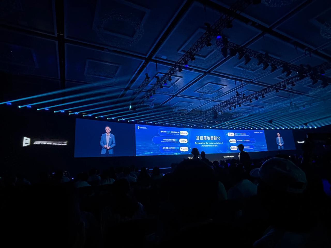 【2025腾讯全球数字生态大会：以智能化和全球化双引擎助企业稳增长】9月16日，
