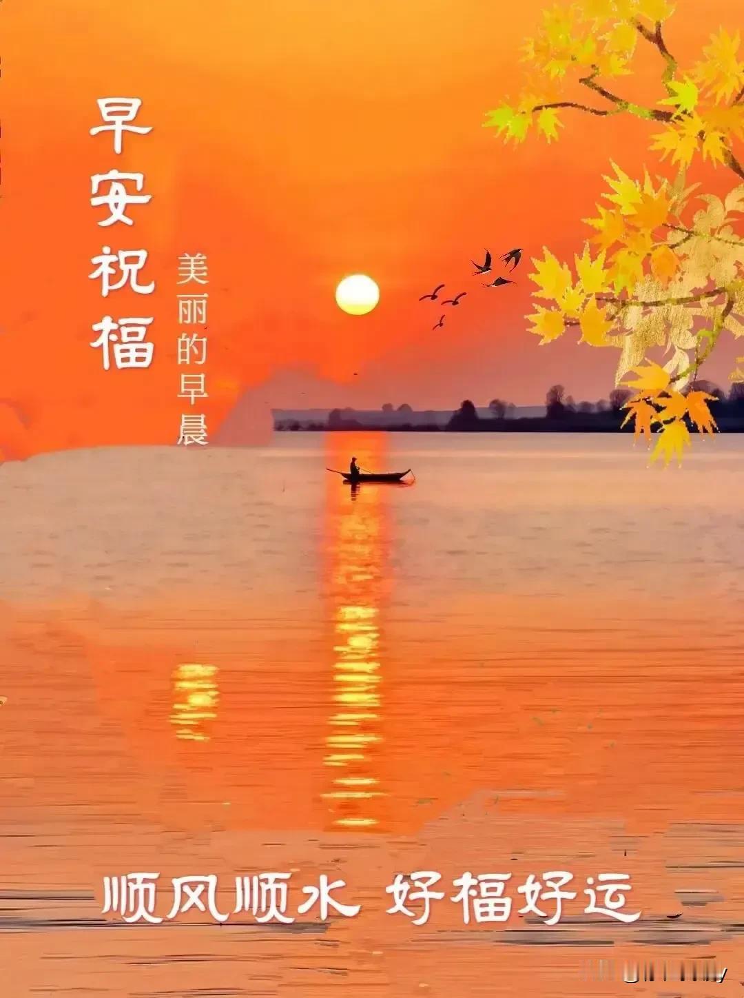 #上联：晚霞总惹夕阳醉，求下联#

晚霞总惹夕阳醉
晨曦常伴旭日辉

晚霞总惹夕