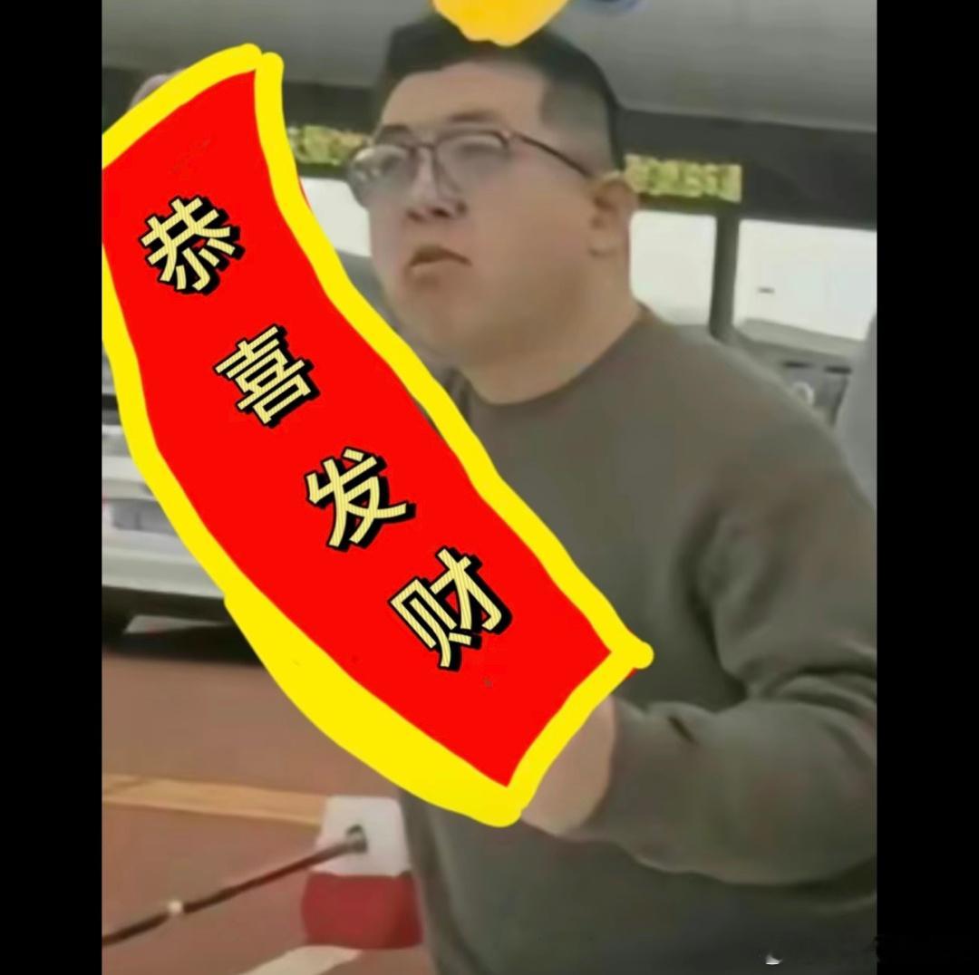 ZZ立场…会影响你看球吗？ ​​​