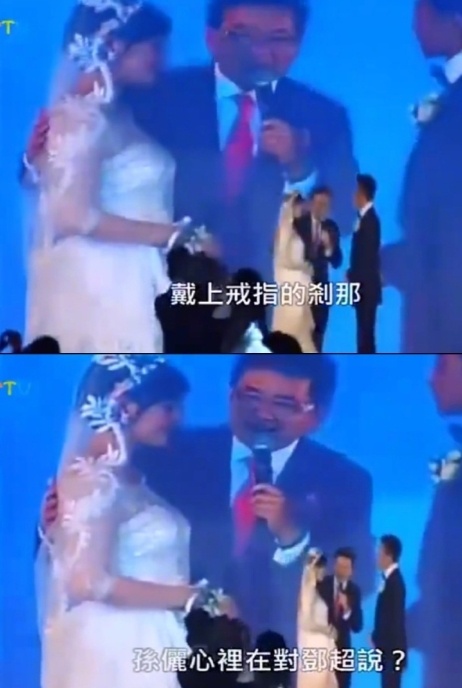 再次回看孙俪邓超的婚礼现场感觉真的好久没看过这样的婚礼了，他们真的是因为爱走到一
