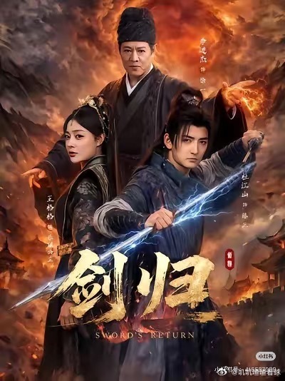 李连杰拍短剧了！3月31日，“功夫宇宙助梦人”李连杰官宣进军短剧 ！李连杰坦言为