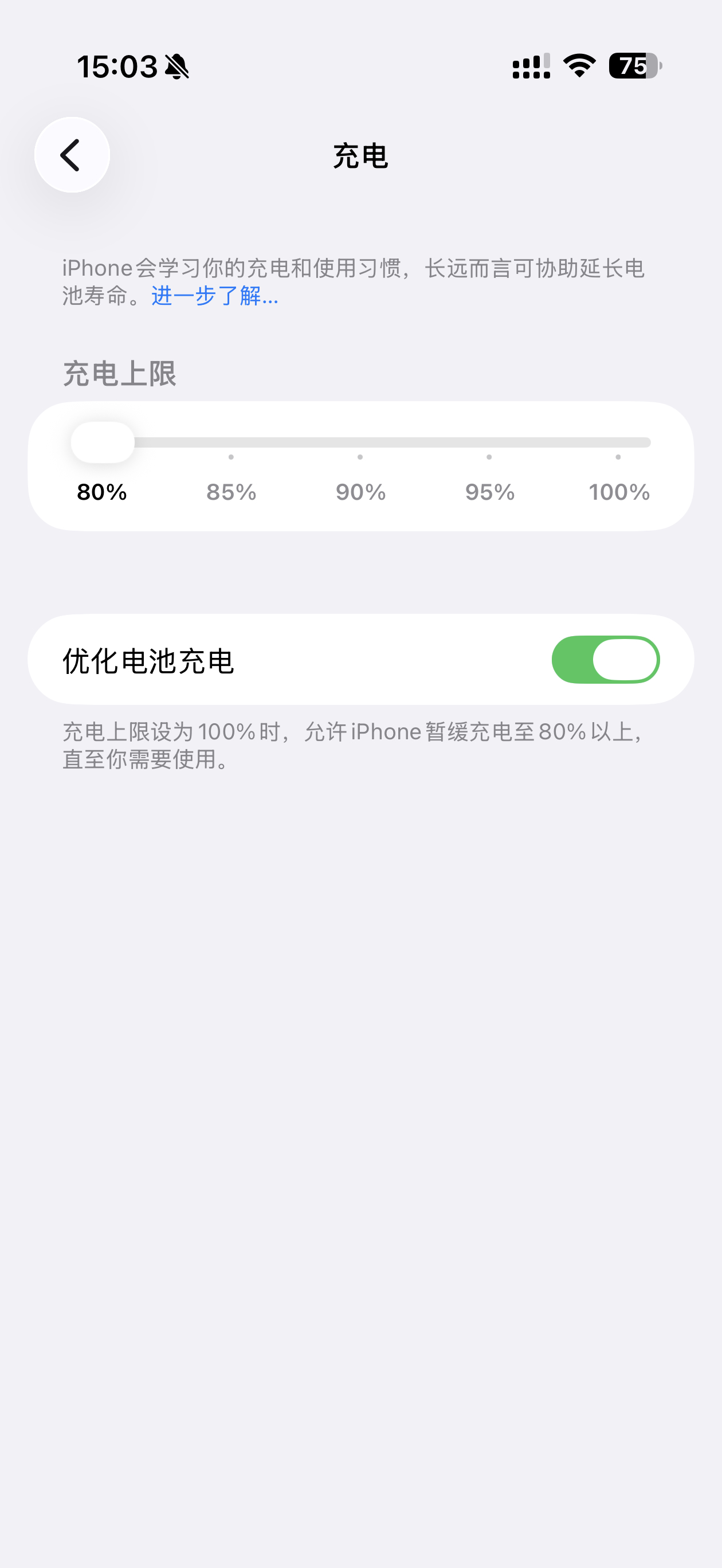 手机充满电会伤电池吗现在电池没有以前那么脆弱啦不要边充电边打游戏什么的就行，不然