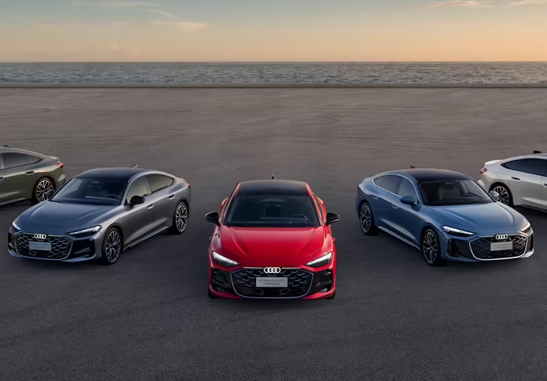 全新上汽奥迪 A5L Sportback 汽车 7 月 3 日预售该说不说，这次