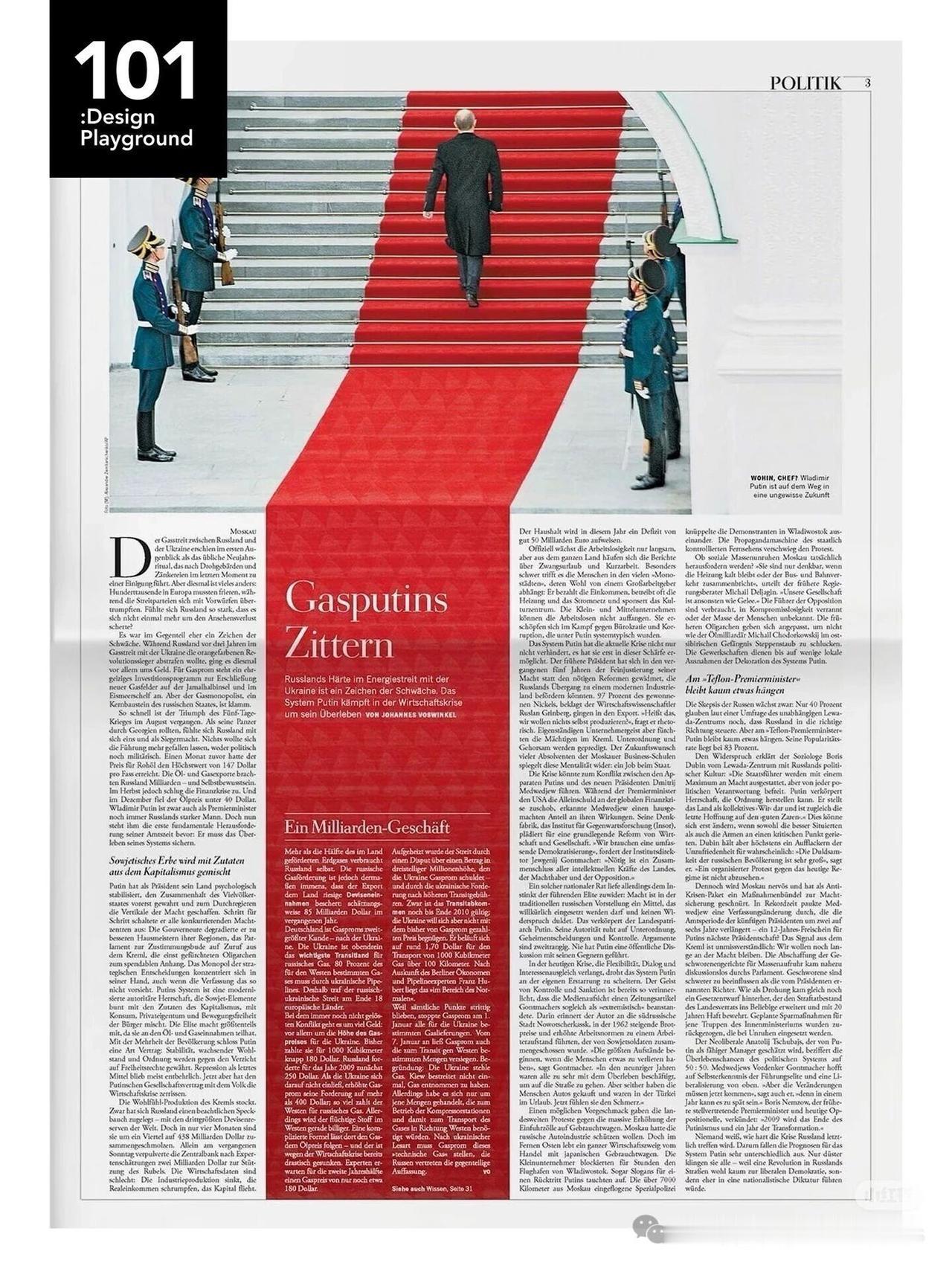 创意出其不意。打破常规的图文布局、大胆的色彩搭配，把文字和图形玩出新鲜感，没有复