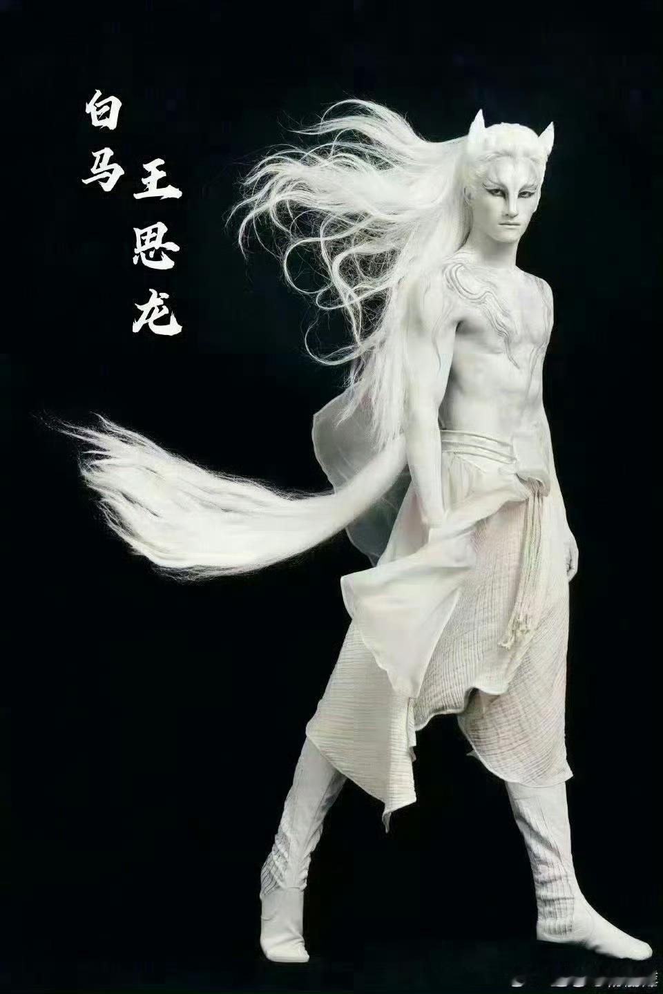 美国AI大咖狂赞！杨丽萍《万马奔腾》震撼全球，千问AI以数字美学赋能东方艺术，传