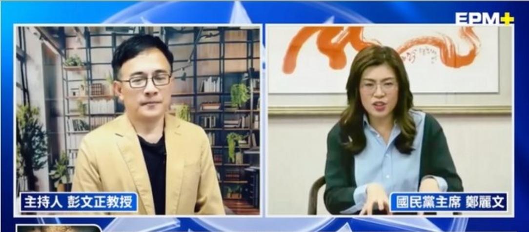 台岛媒体人彭文正因揭露蔡英文论文及学历造假，被民进党当局逼走他国，吊销护照，有家