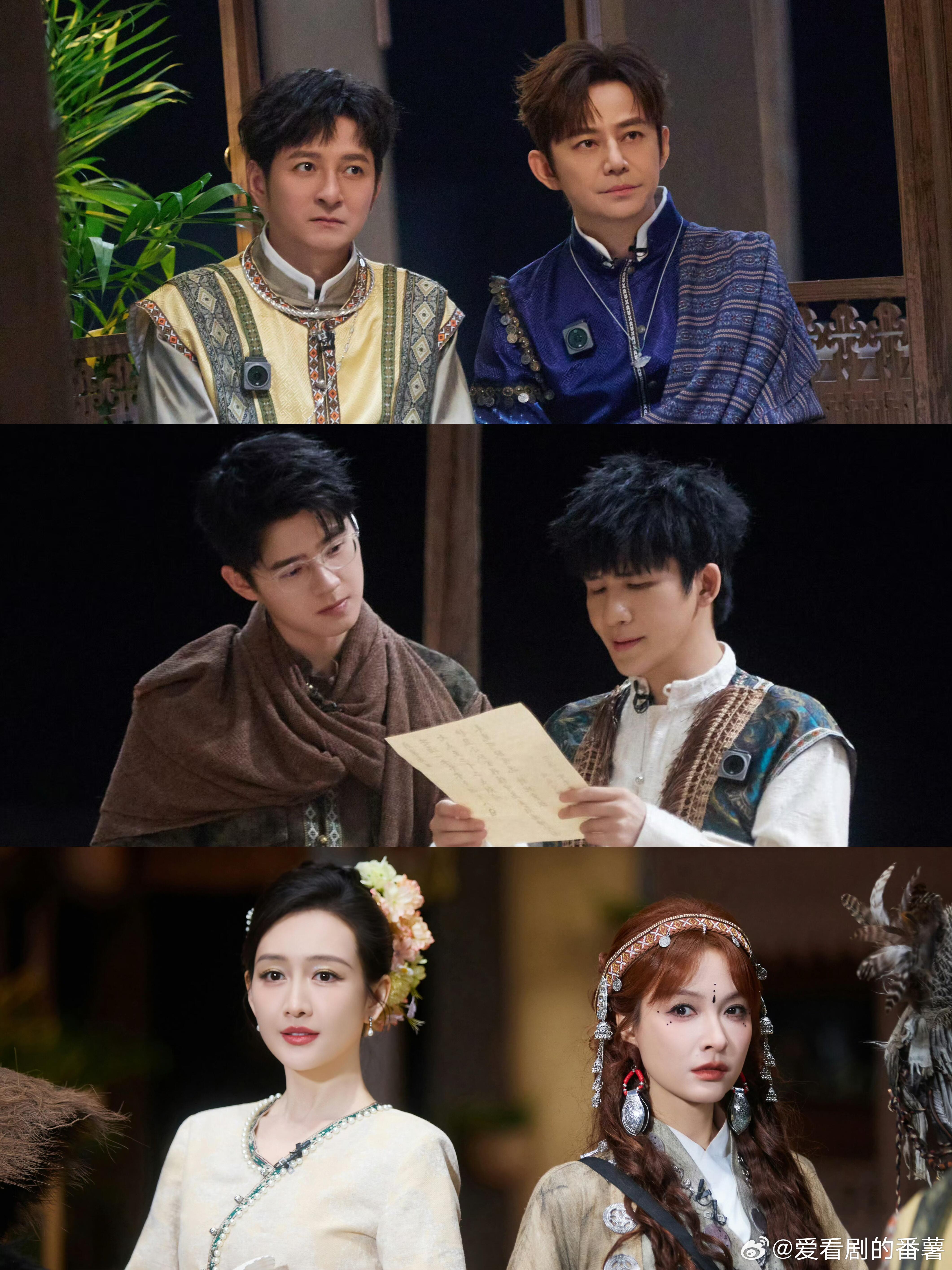 《大侦探》十一季🔎《海妖的秘密》期待维嘉爆梗《大侦探》第十一季第八案《海妖的秘