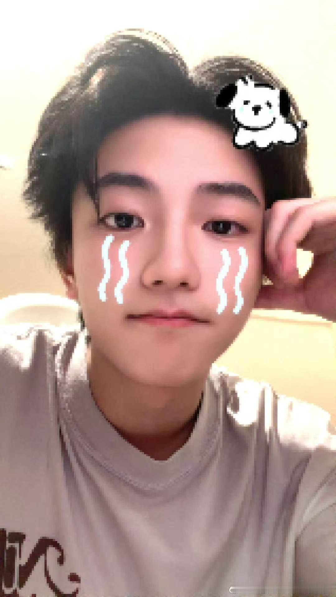 穆祉丞特效穆祉丞小狗哭哭 最近怎么如此爱抖音特效 