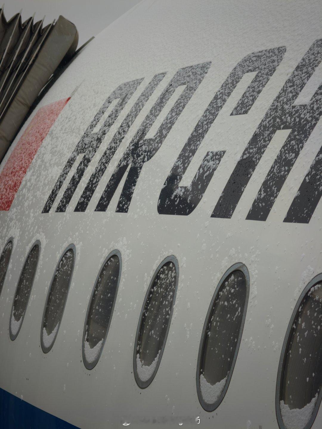 北京下雪挺幸运的，2025的第一团雪+布罗肯圆环。我的日常plog 北京·北京大