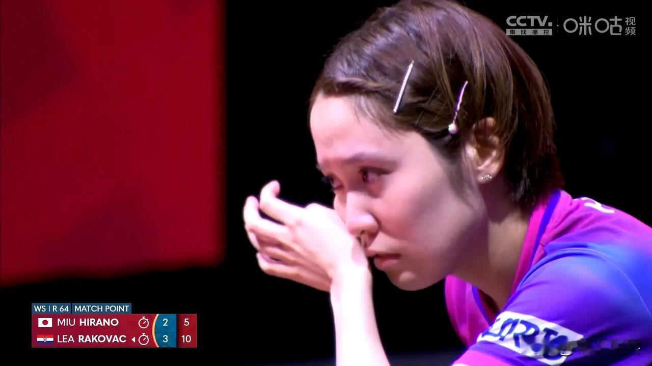 平野美宇泪洒赛场
比赛还没结束，平野美宇的泪水就已经止不住了，这才是真正的爆冷，
