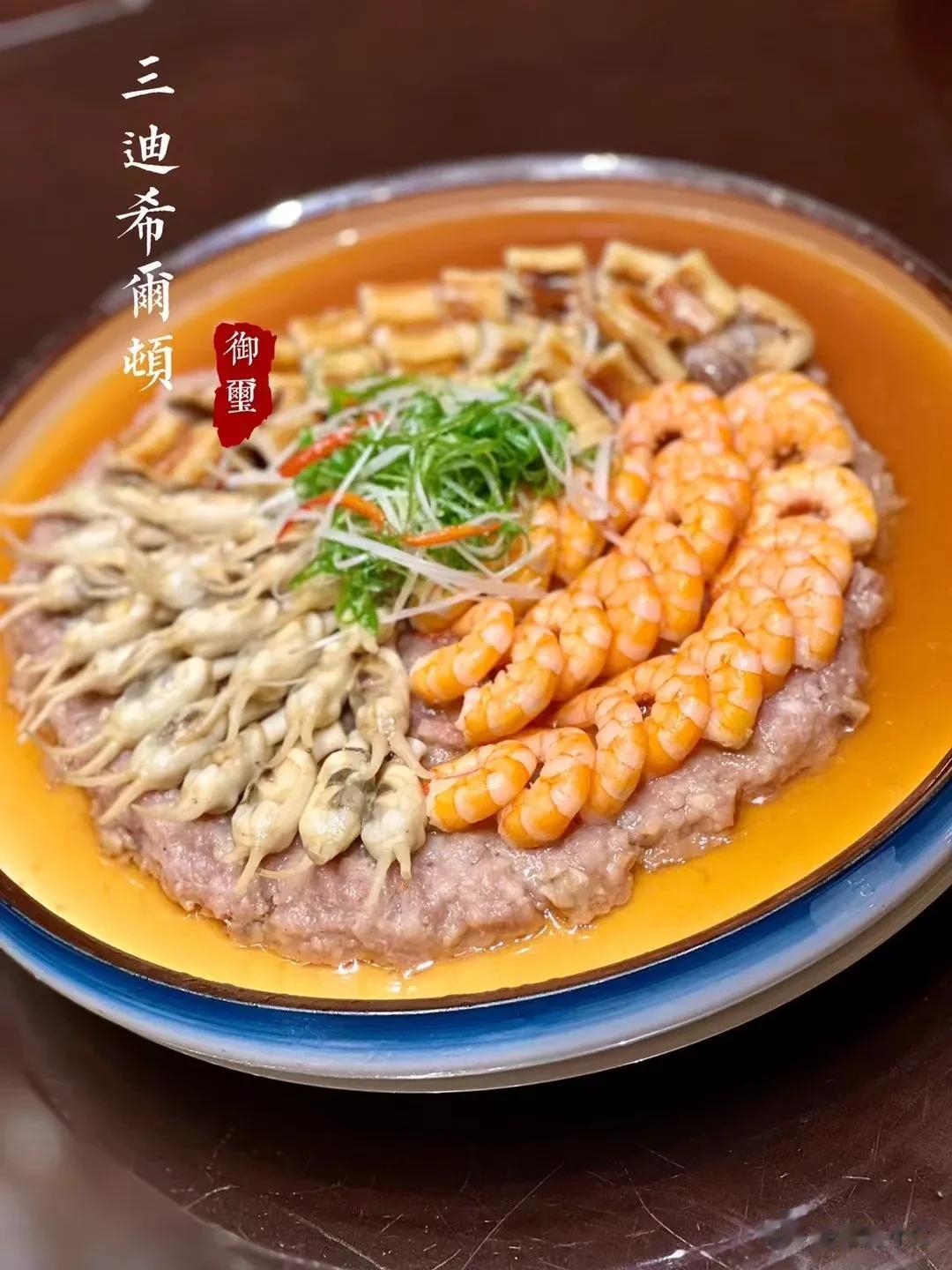 在莆田品鉴美食这么久，做得这么精致的美食还是比较少有。#美食# #莆田# #莆田