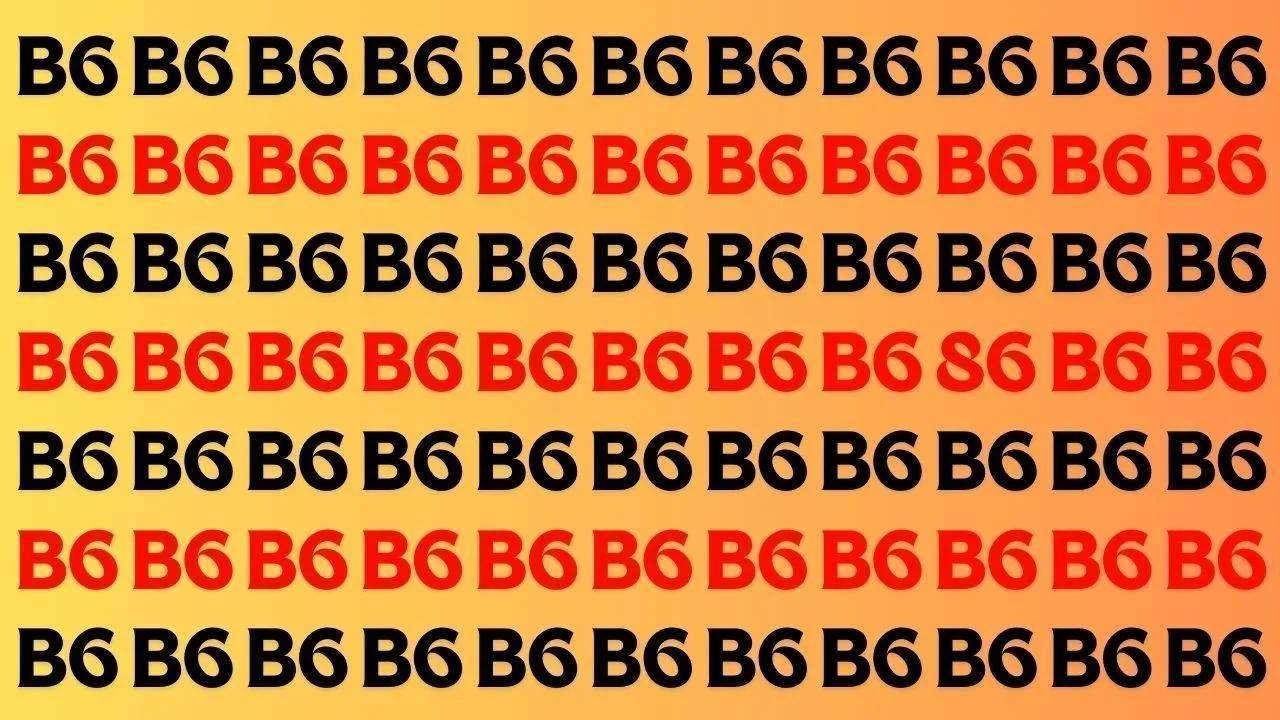 视觉挑战来啦！满屏都是“B6”，但藏着1个“86”。现在计时45秒，集中注意力，