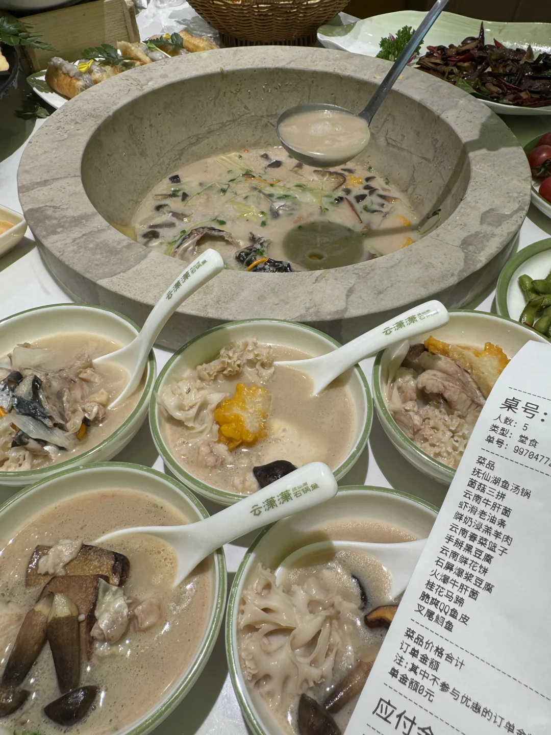 合肥新开的！！地铁4号线直达云南…鲜掉眉毛