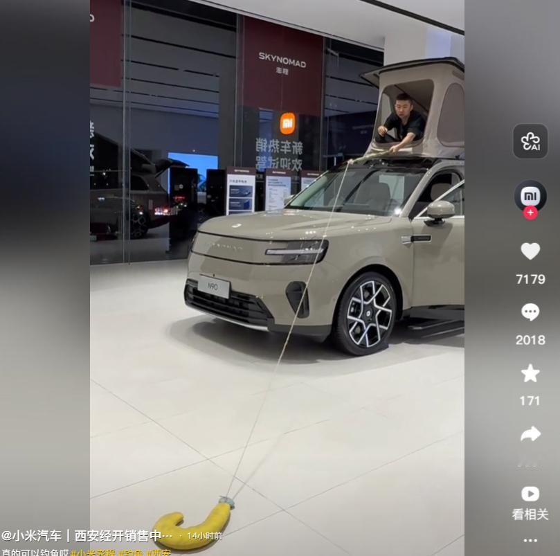 从网传所谓“媒体攻防”，可以看到小米汽车给到车圈的压迫感是非常强烈。从来没有一款