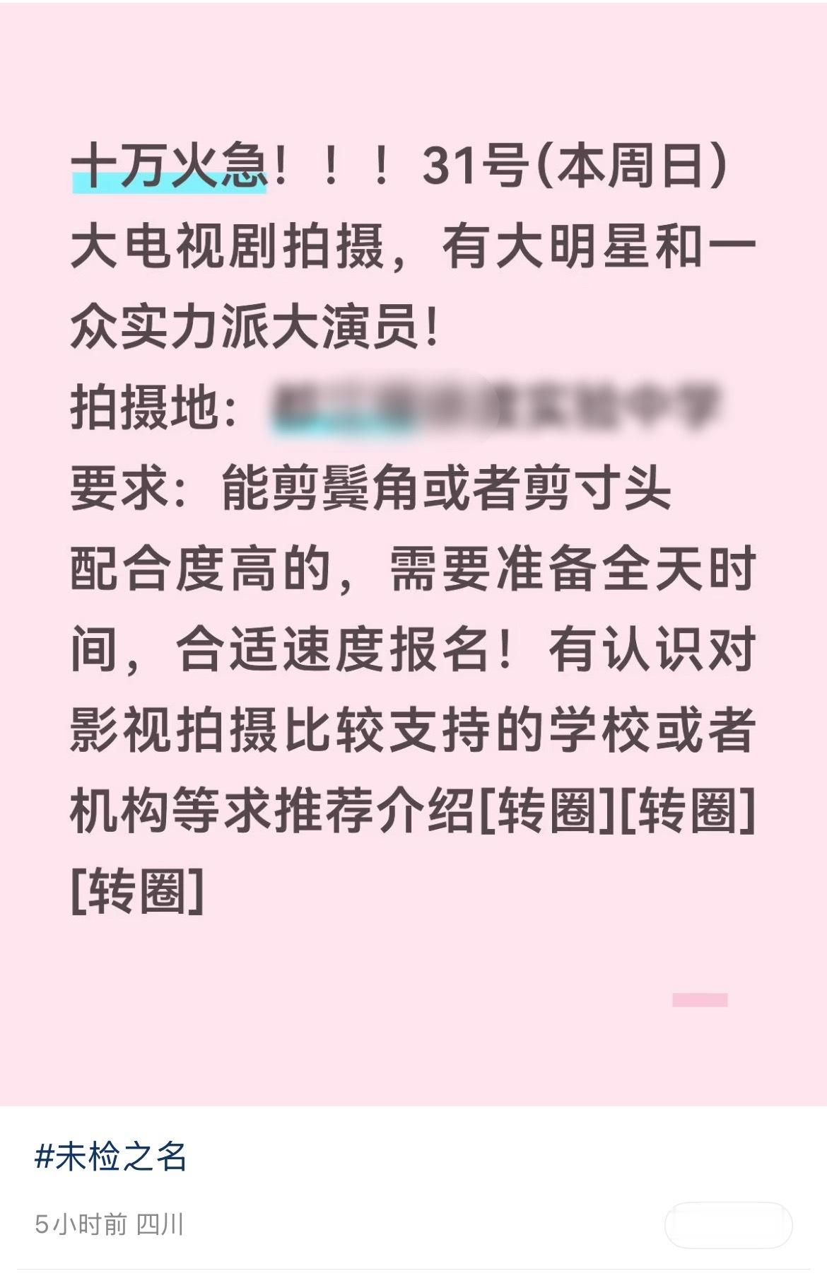 你们谁有弟弟快送过去我靠 