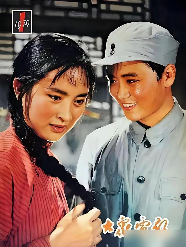 王铎：这样的《大众电影》封面，现在恐怕没有了吧。