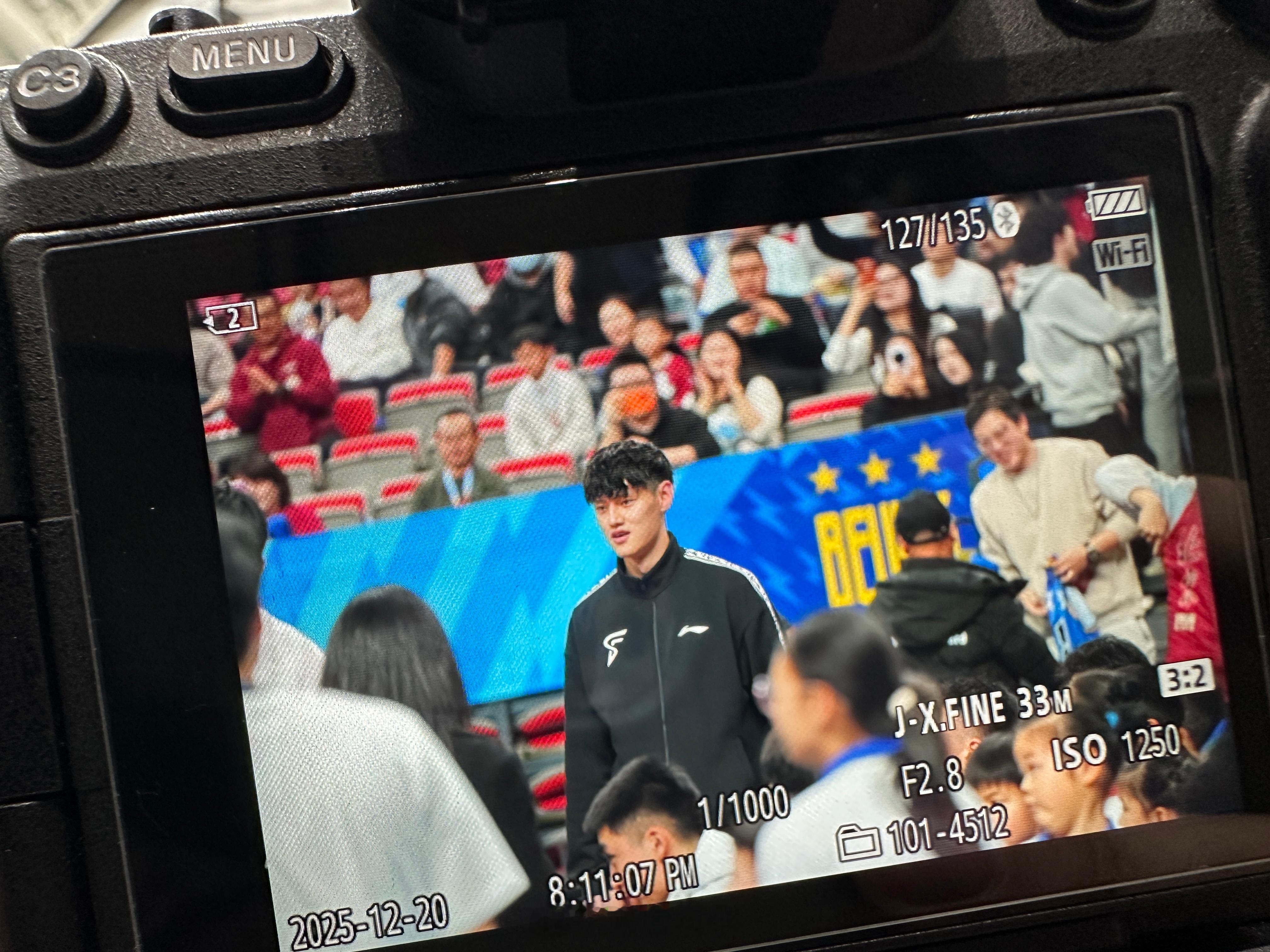 北京男篮vs深圳男篮曾凡博 爱酱来了！ 北京·首钢冰球馆