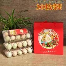 又到年末岁尽时，回馈、感恩、双十二、年末优惠大放送，五花八门的说辞，形形色色的活